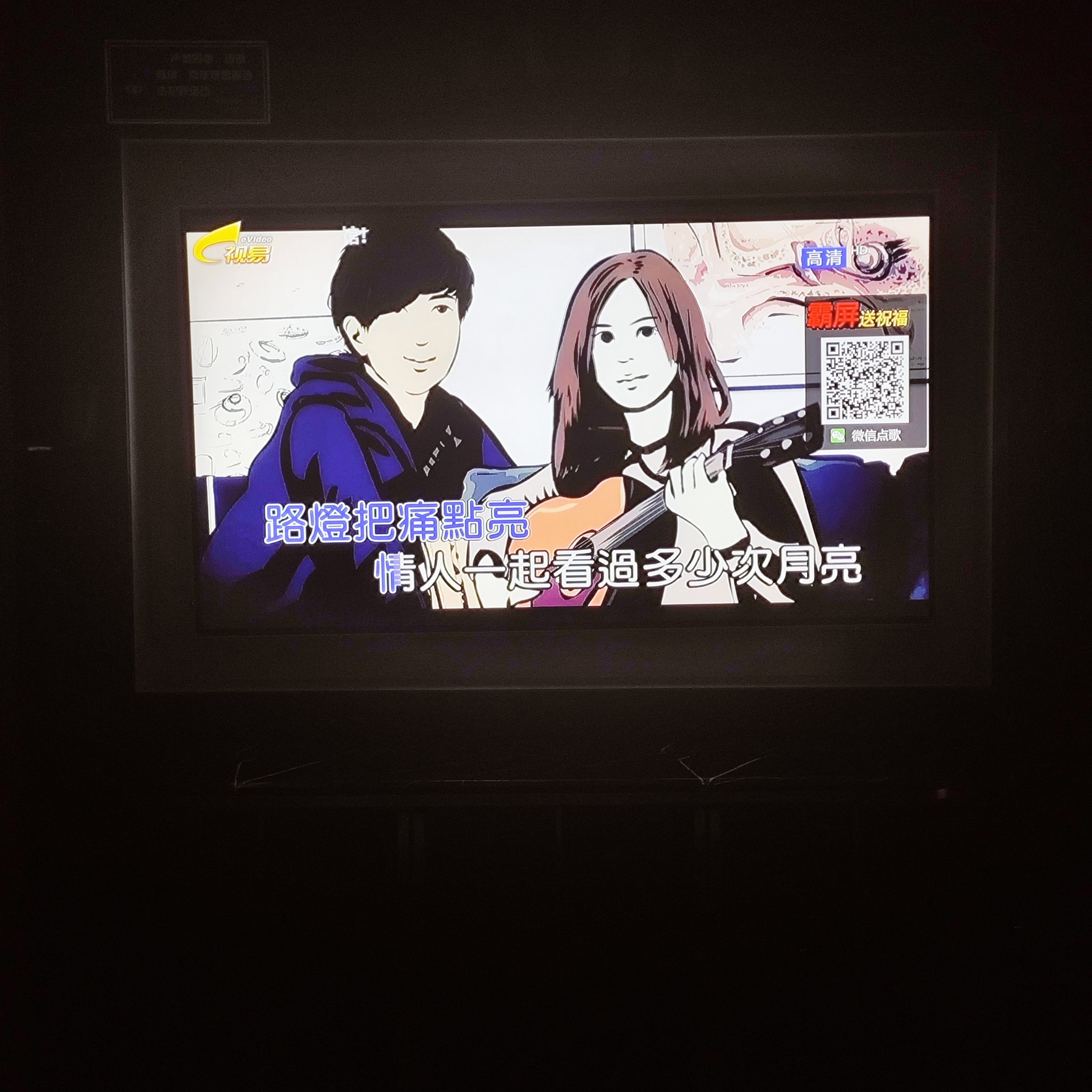 沧州商务ktv消费攻略-南皮县ktv预定